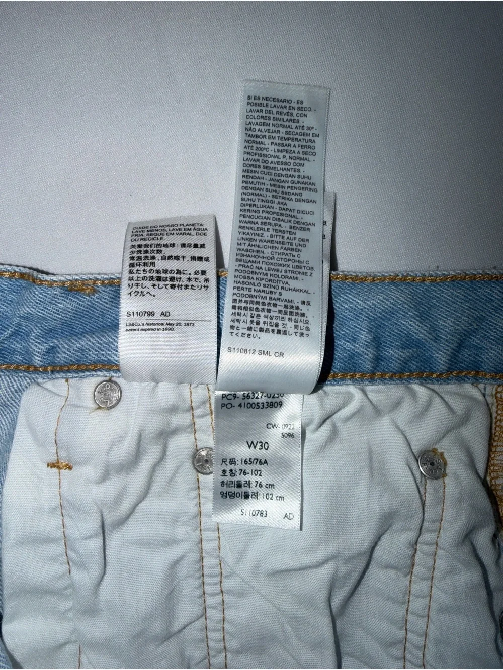 Levi’s 501 Shorts - Light Blue Denim